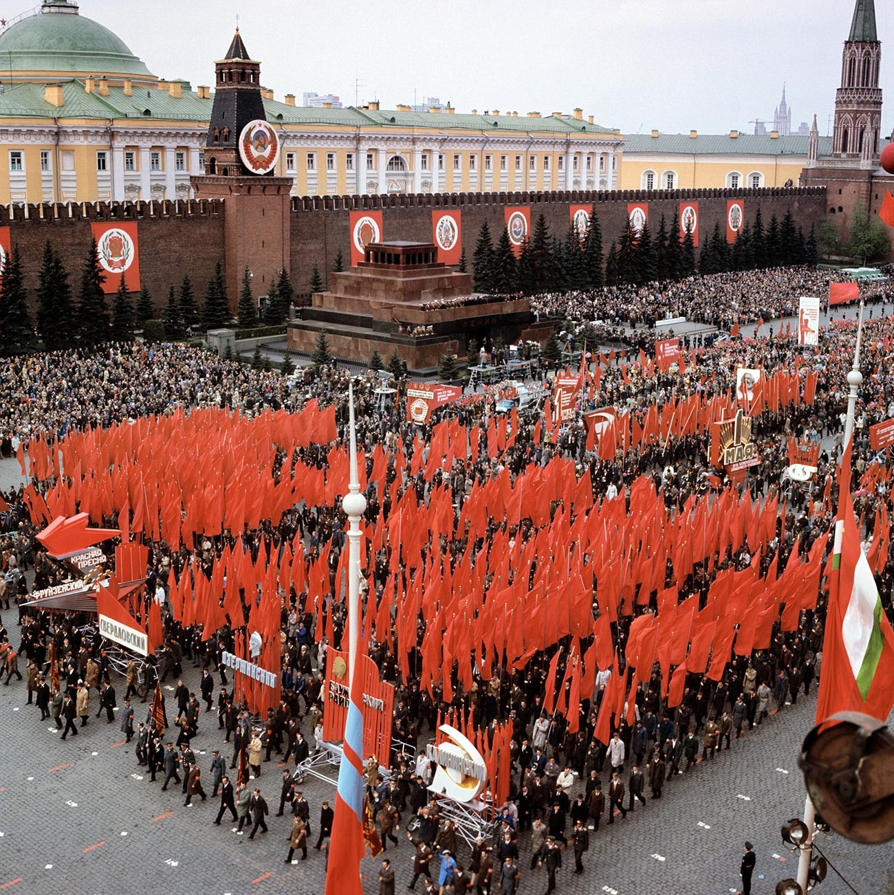 Прослава 1. маја у Москви, 1973.
