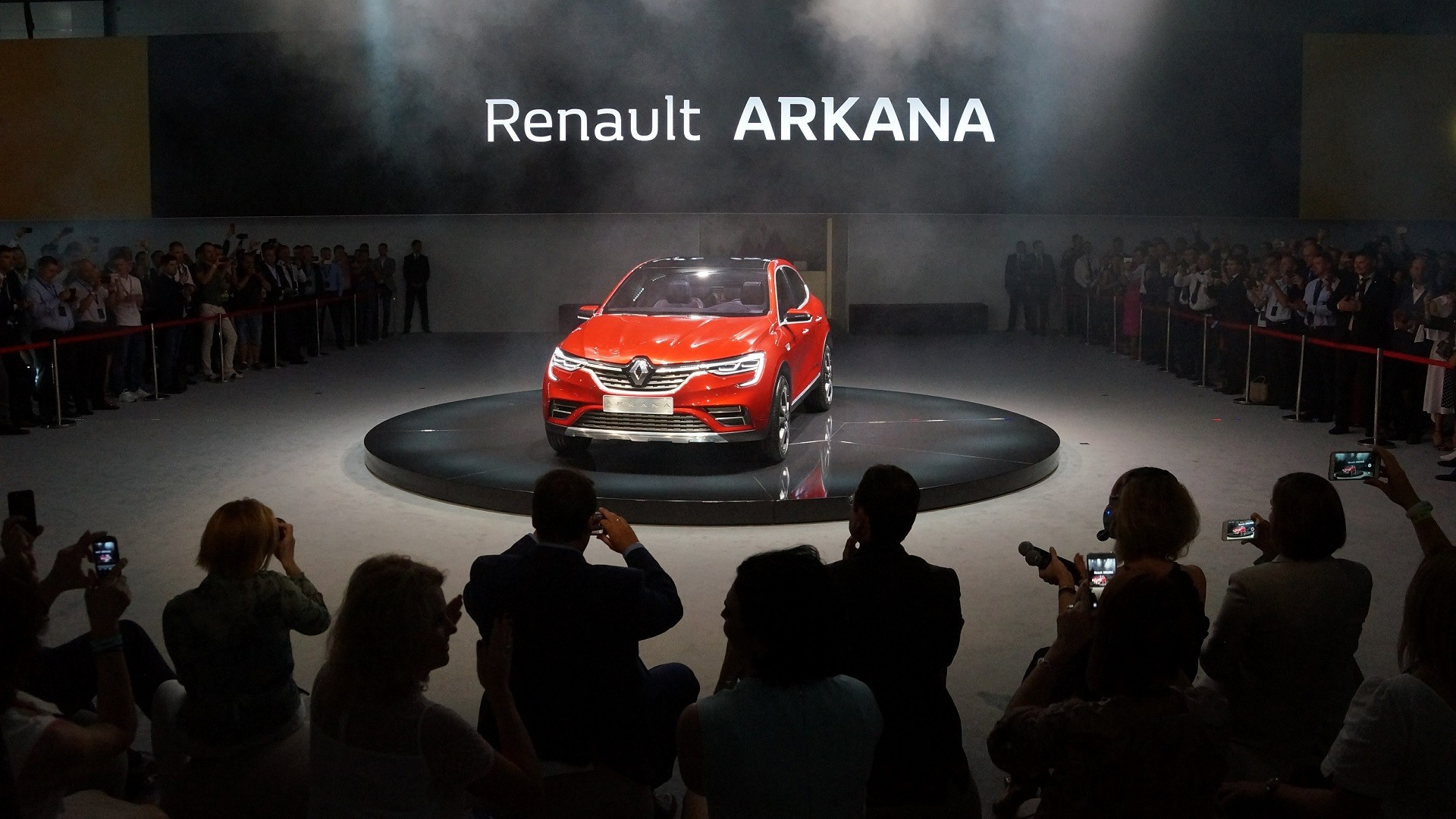 Le Renault Arkana exposé au Salon automobile international de Moscou en août 2018