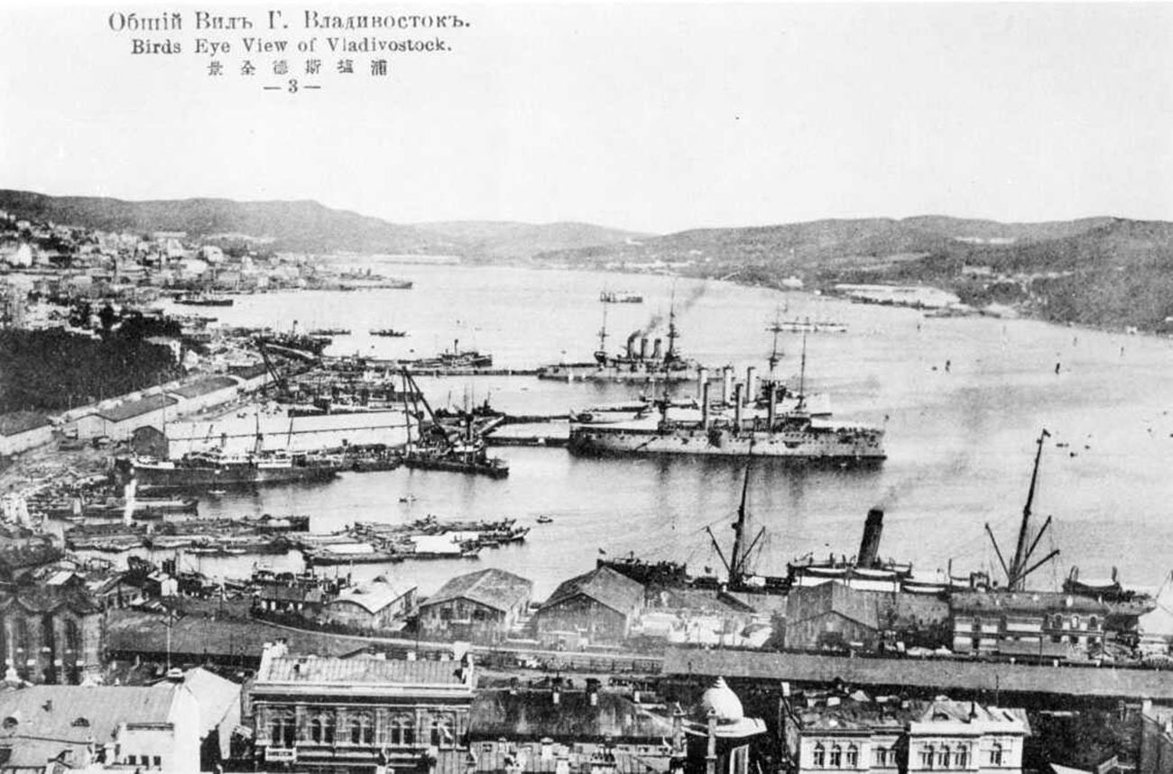 Vladivostok en 1918