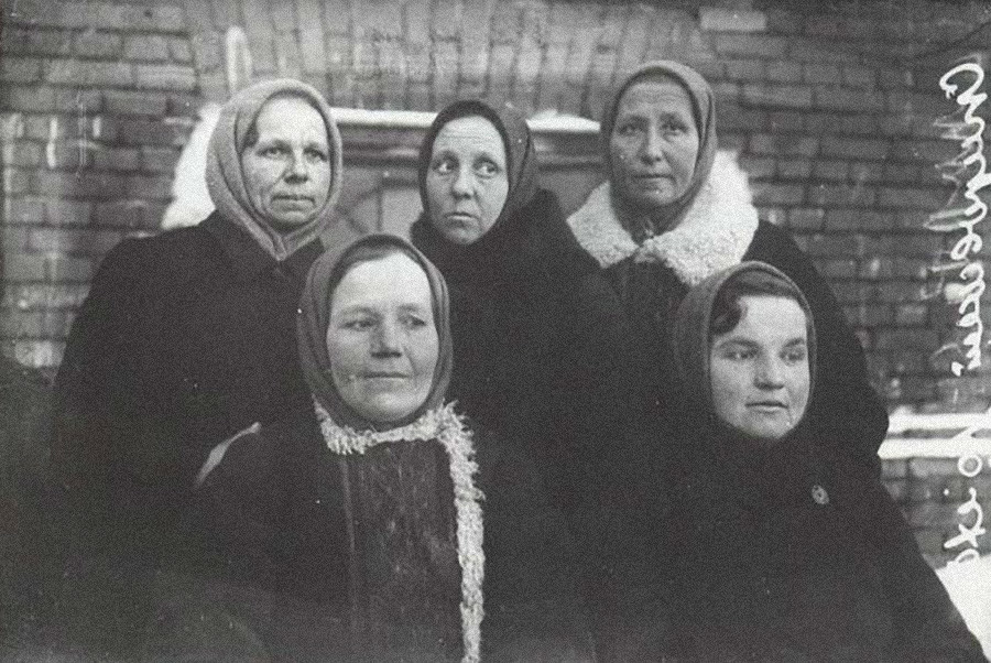 Peasant women
