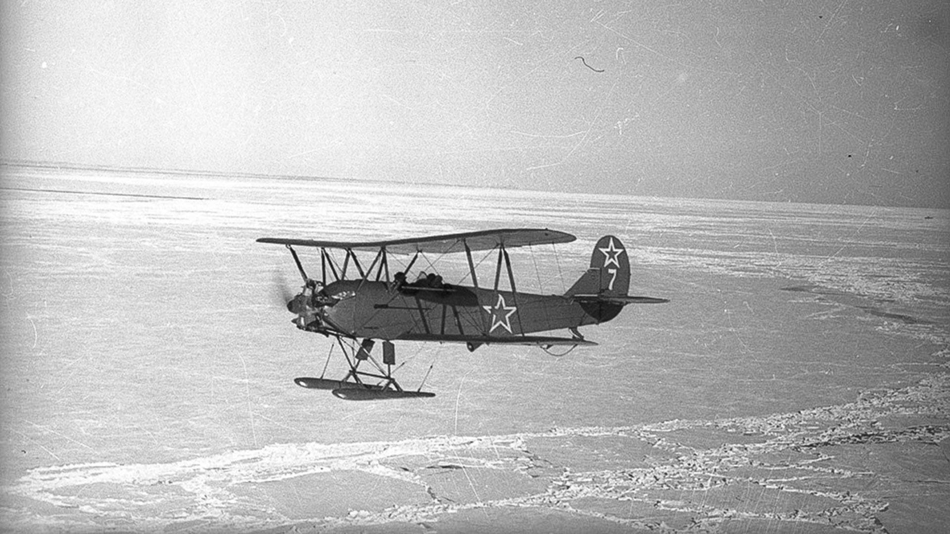 Авион У-2 бр. 7 ће оборити непријатељска ПВО у ноћи уочи 1.8.1943. Посада (пилот Полуњина Валентина Ивановна и навигатор Каширина Глафира Алексејевна) ће погинути.