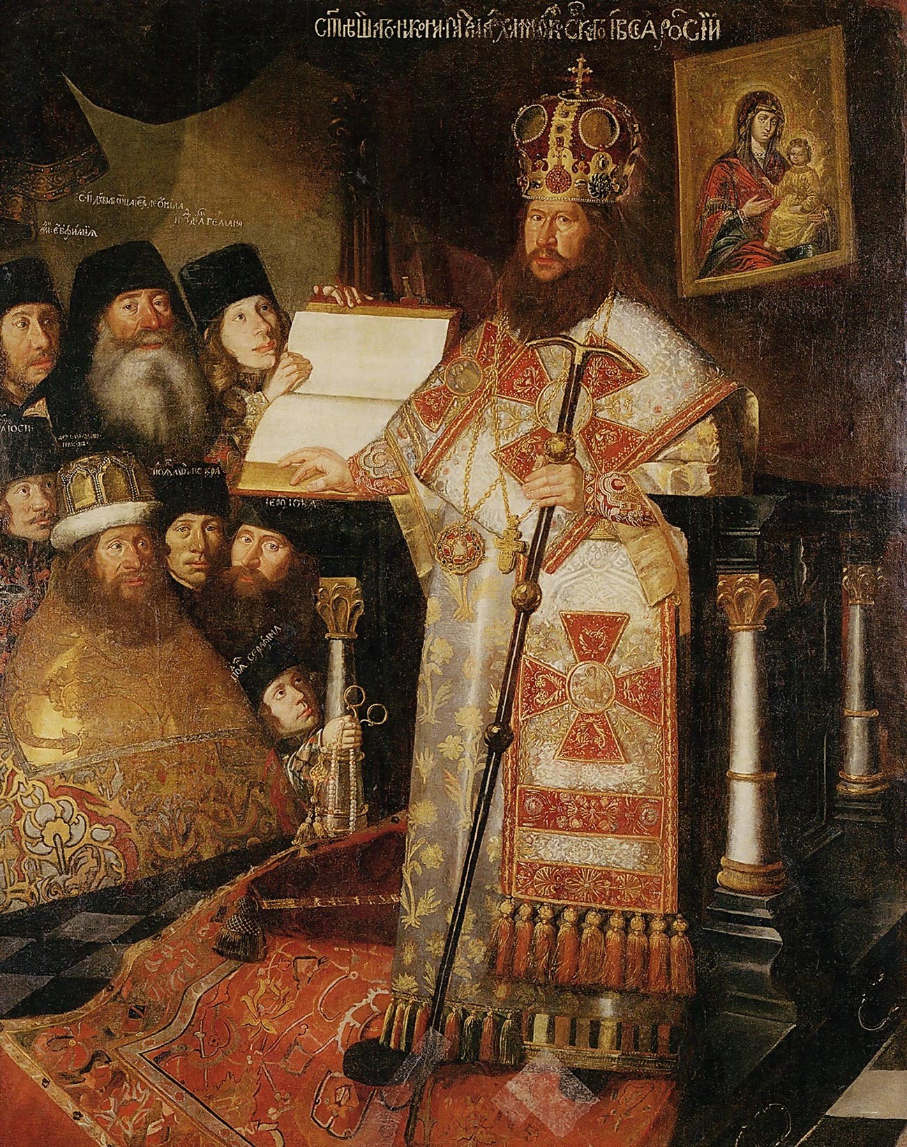 Patriarch Nikon (Nikita Minov)