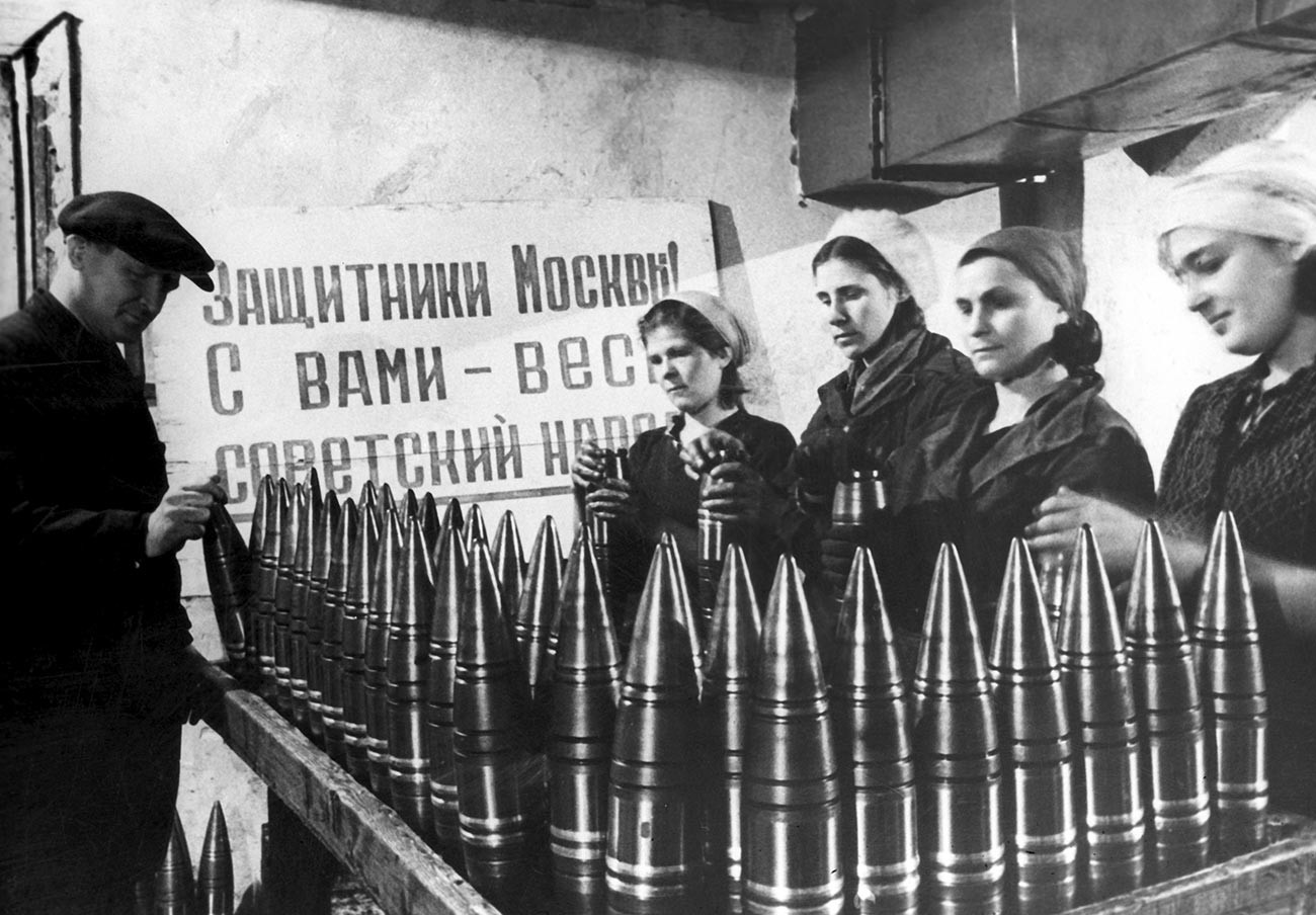 Производња муниције у московској фабрици