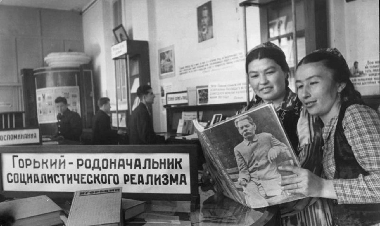 « Gorki est le fondateur du réalisme socialiste », 1930-1949
