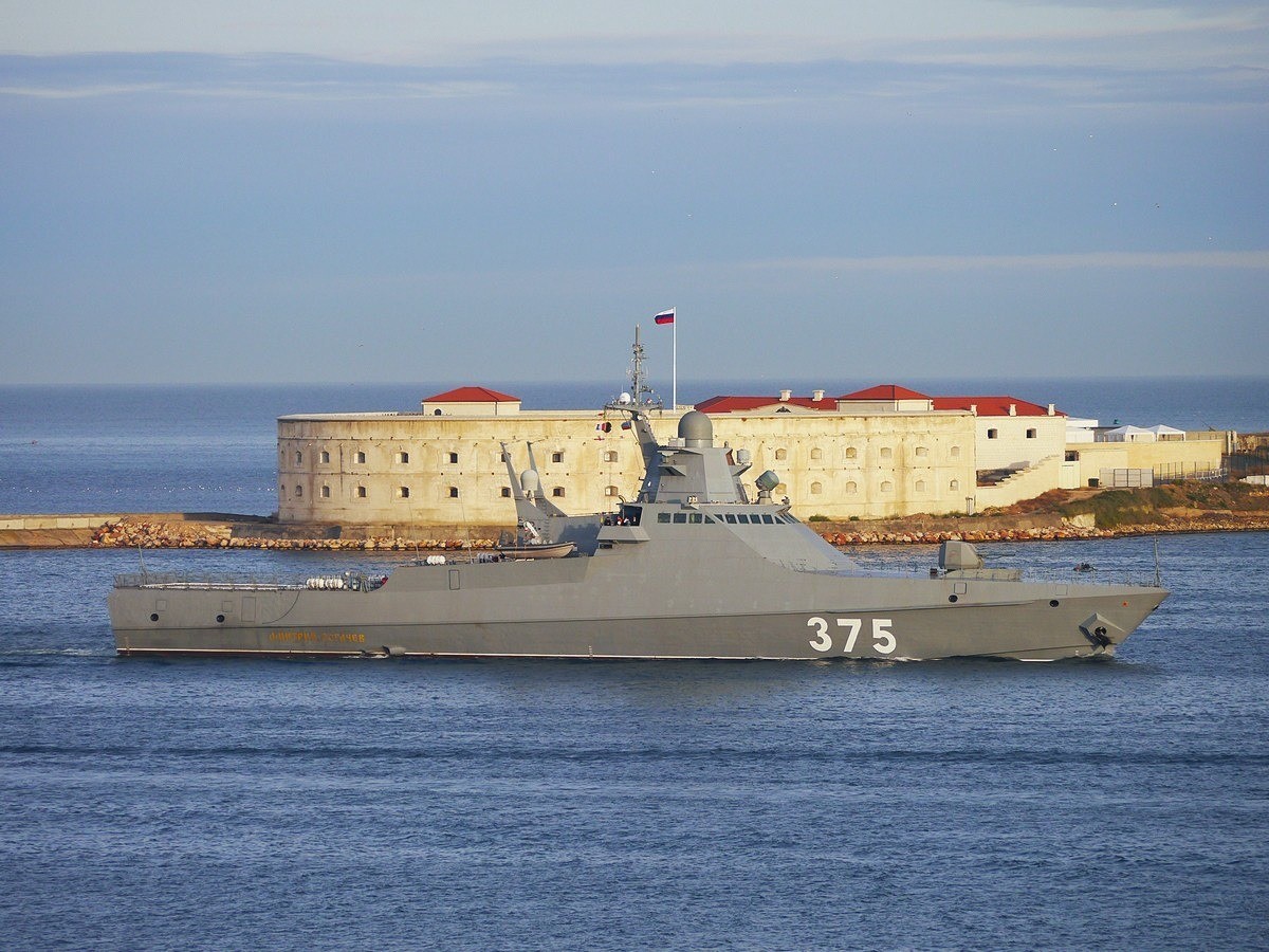 
Patrolni brod klase 22160 Dmitrij Rogačov
