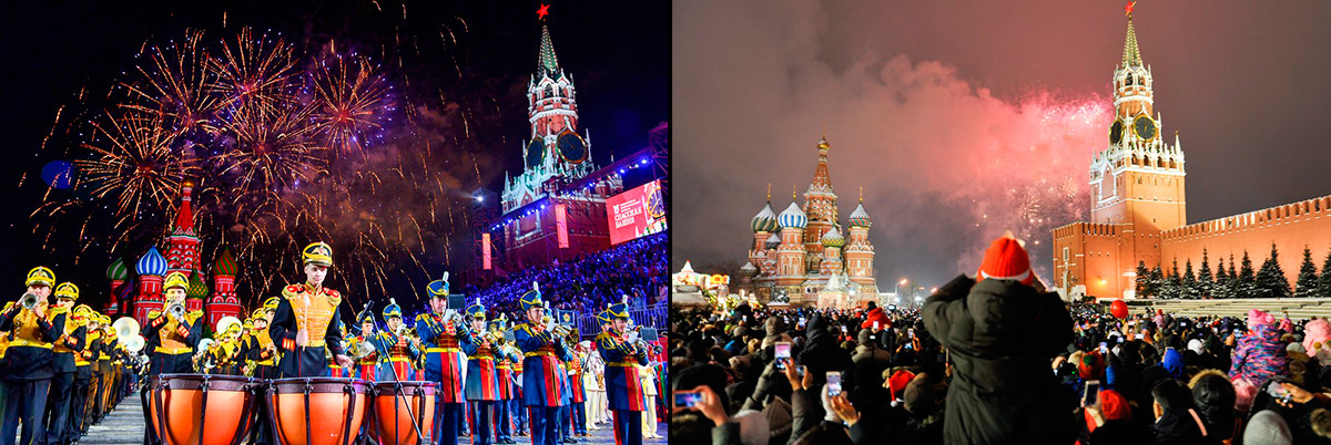 Summer music festival Spasskaya Tower and the New Year celebration on Red Square in Moscow.