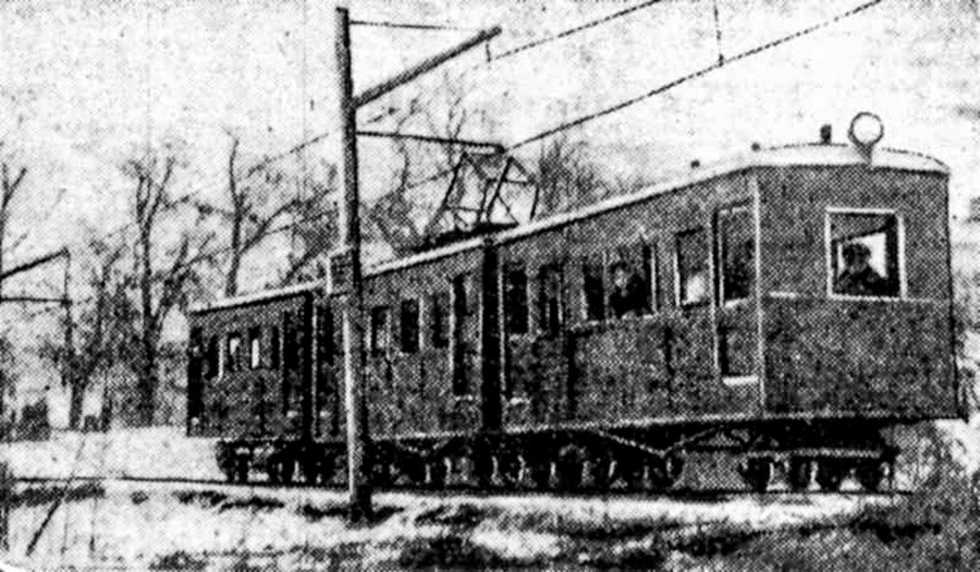 Електрични воз на Дечијој железничкој прузи у парку „Горки“, Москва, 1933. 