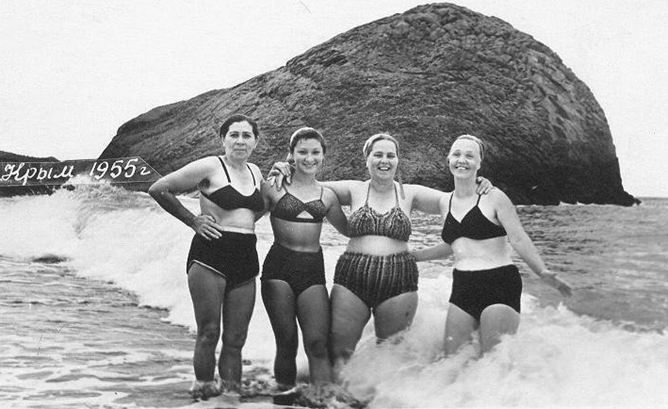 The Evolution Of The Bikini In The Soviet Union Photos Russia Beyond