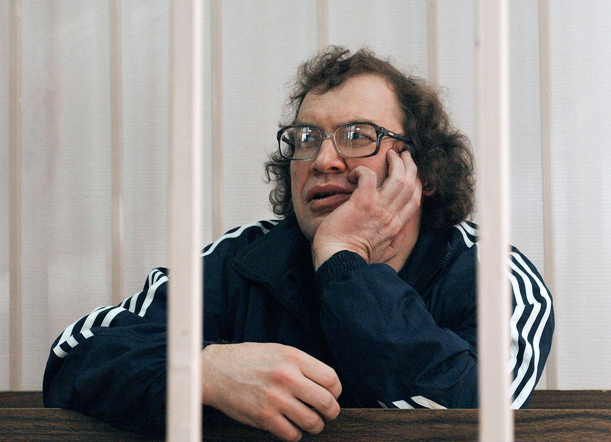 O anúncio da pena de Mavródi ocorreu em Moscou.