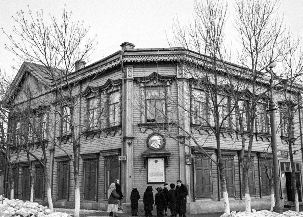 The Ulyanovs' house in Samara