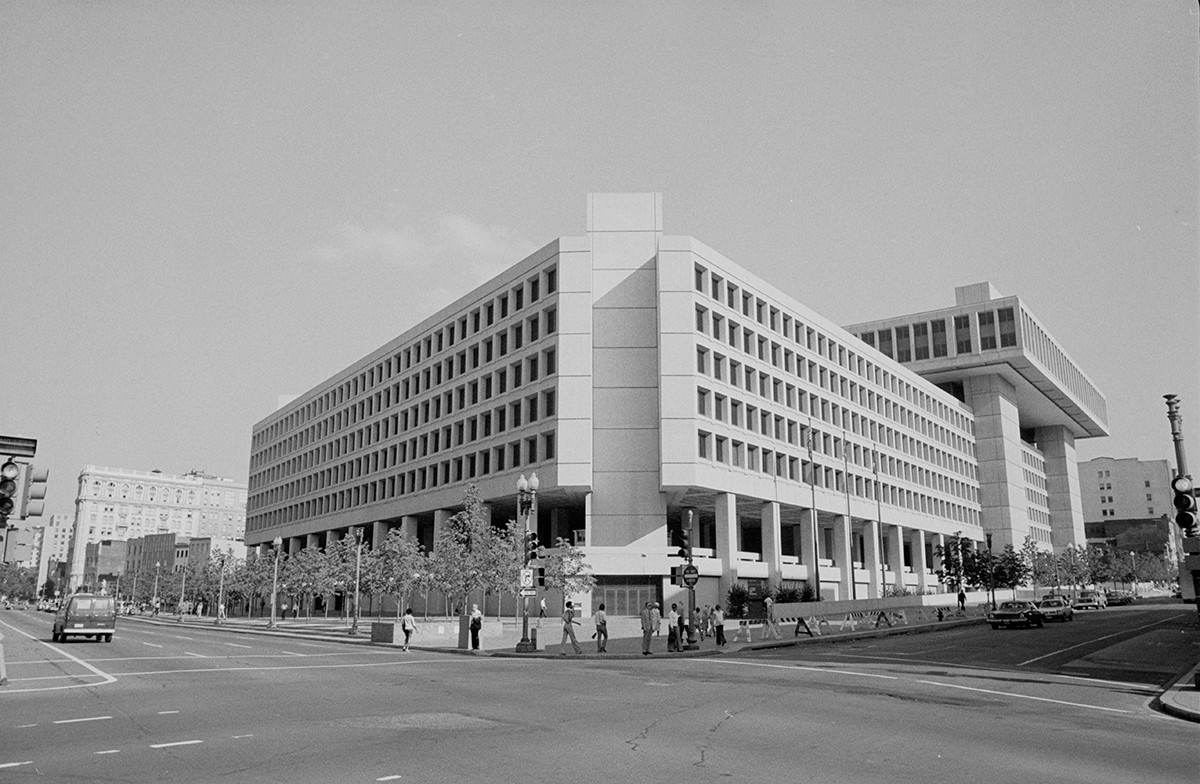 Щаб-квартирата на ФБР във Вашингтон, окръг Колумбия, 28 юли 1977 г.