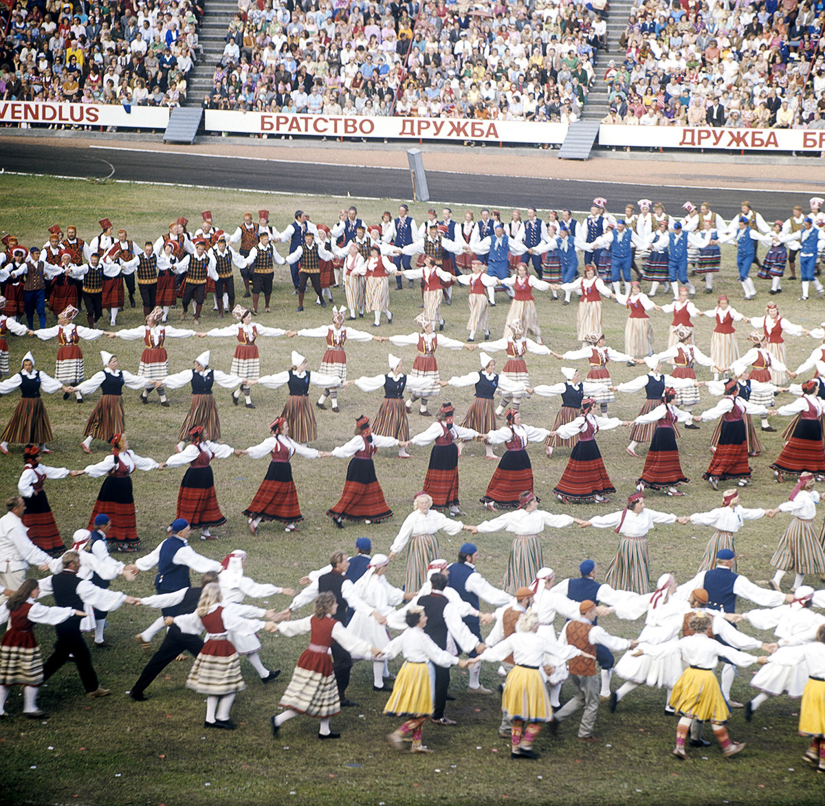 Республиканский праздник песни и танца в Таллине, 1976 г.