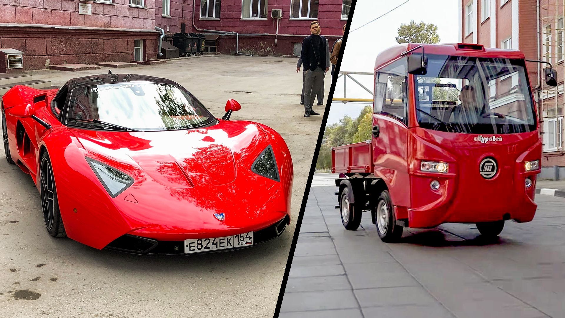 ロシアの電気自動車7選 写真特集 ロシア ビヨンド