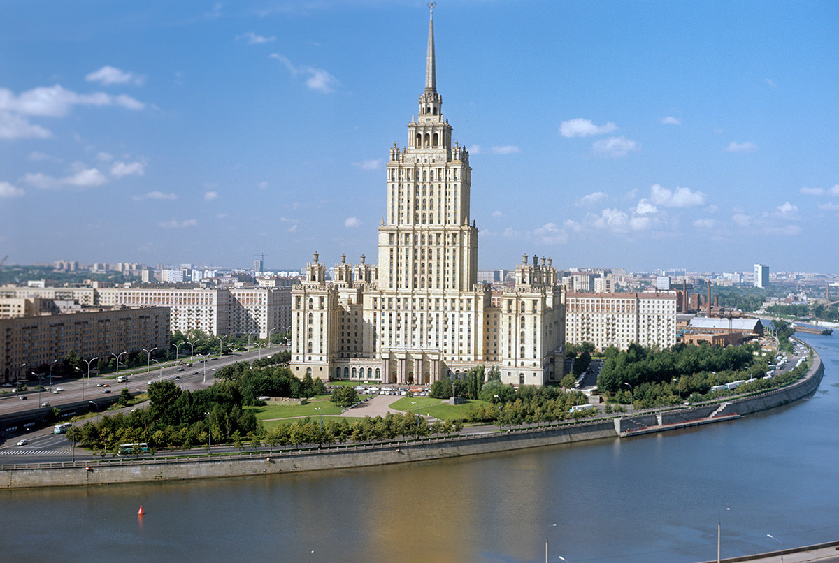 View of Hotel Ukraina.  