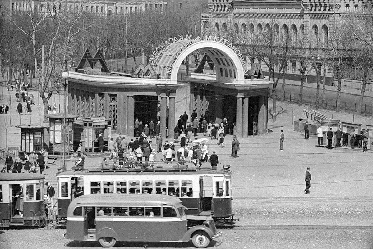 Metrostation “Palast der Sowjets” (heute Kropotkinskaja), 1935

