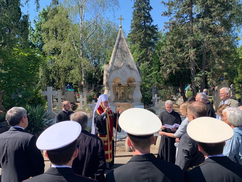 Сérémonie d'inauguration de la commémorative en l'honneur de la mère Marie Skobtsova