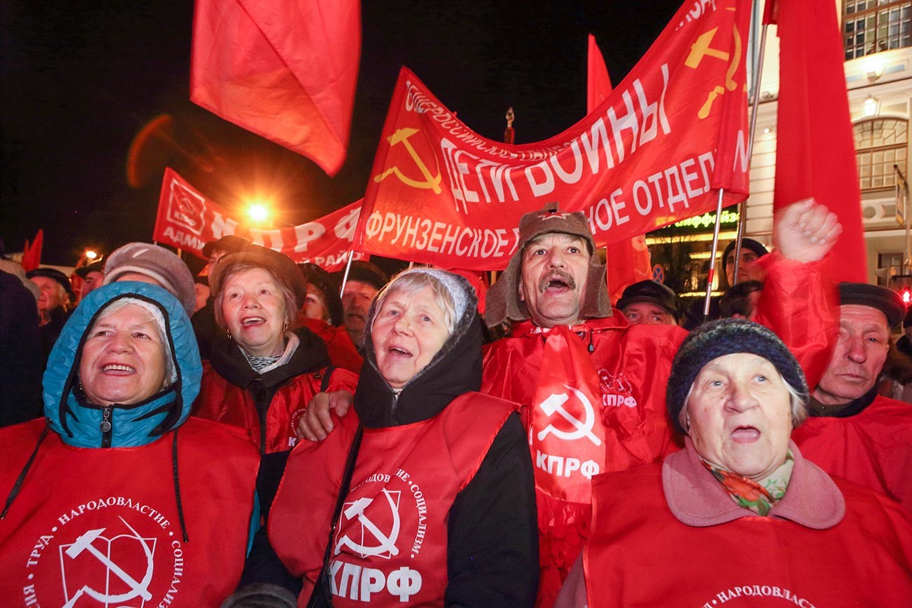  Procession of supporters of the CPRF in honor of the 100 anniversary of the October revolution in St. Petersburg.