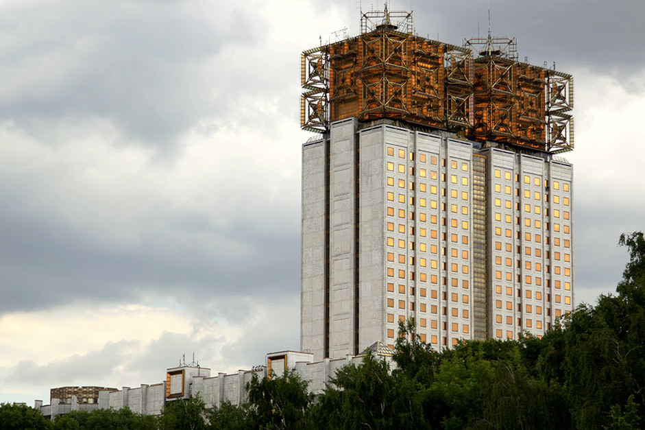 Akademi Ilmu Pengetahuan, Moskow, Rusia.
