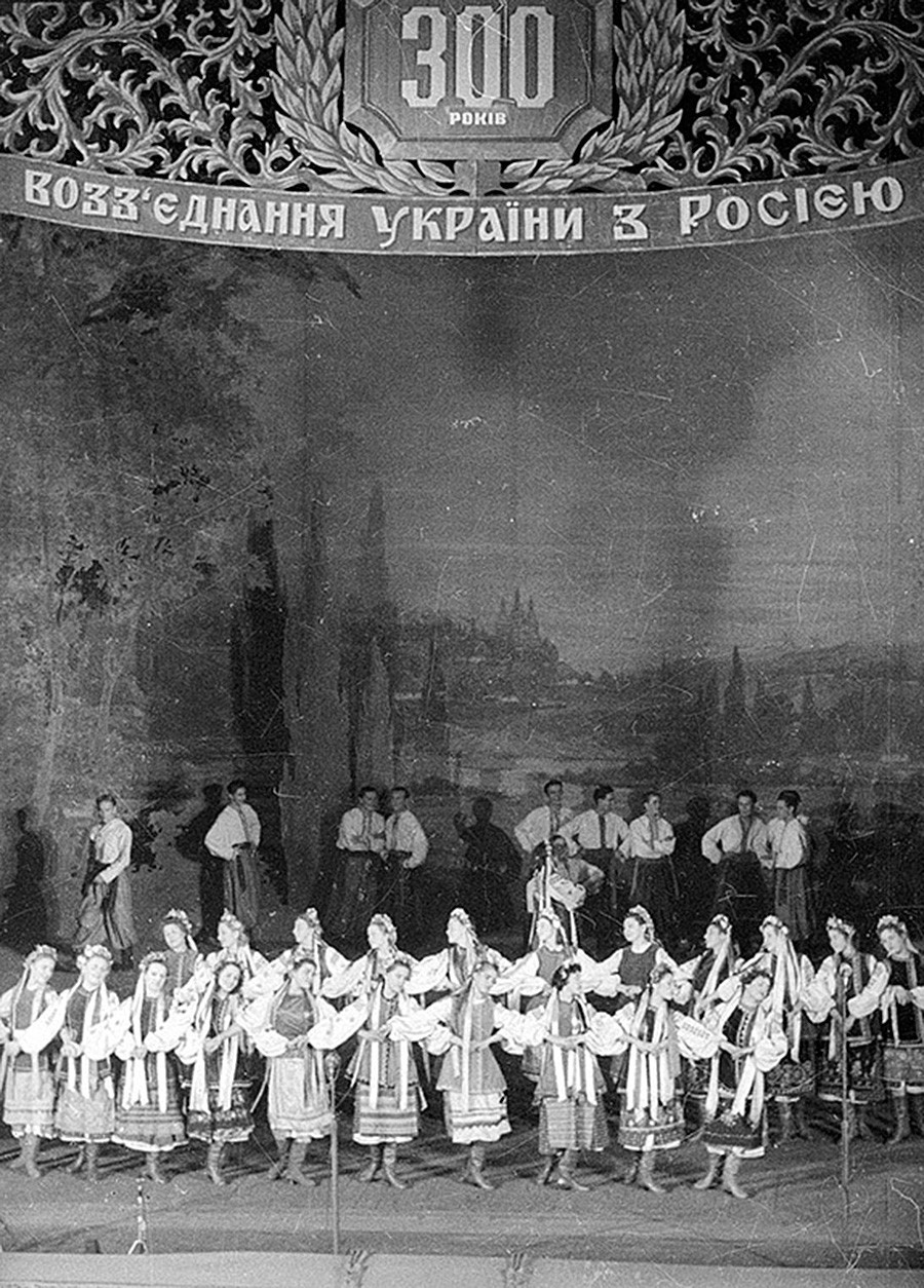 Concierto de gala en el ‘300º aniversario de la reunificación de Ucrania con Rusiai, Kiev, 1954