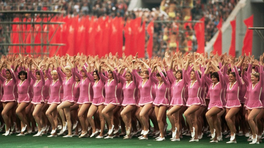 Церемония по откриване на Олимпийските игри през 1980 г.