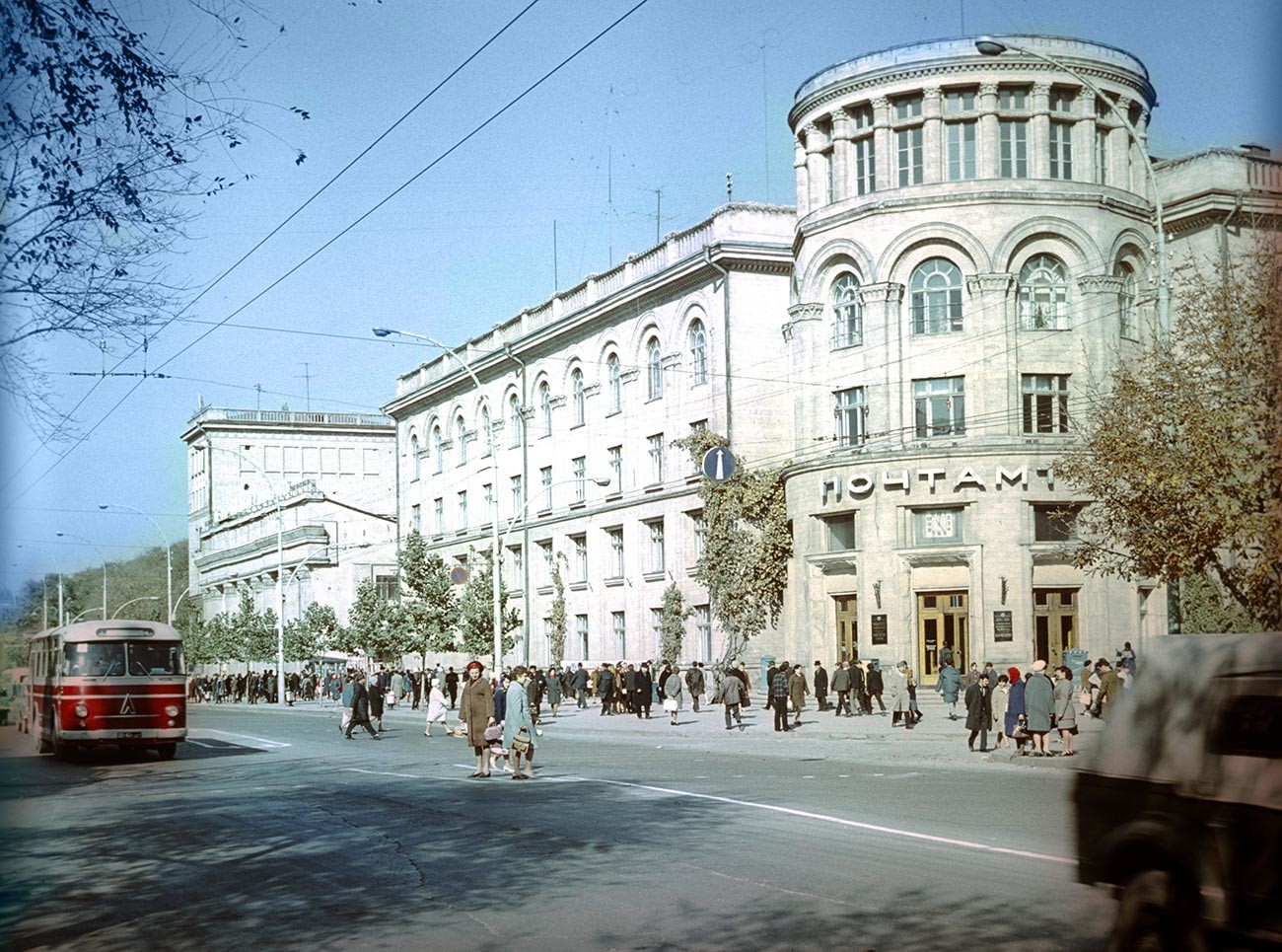 Post Office building in Chisinau, 1972.
