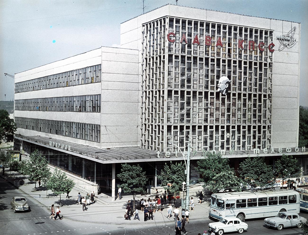 Здание Центрального телеграфа в Кишиневе, 1972  