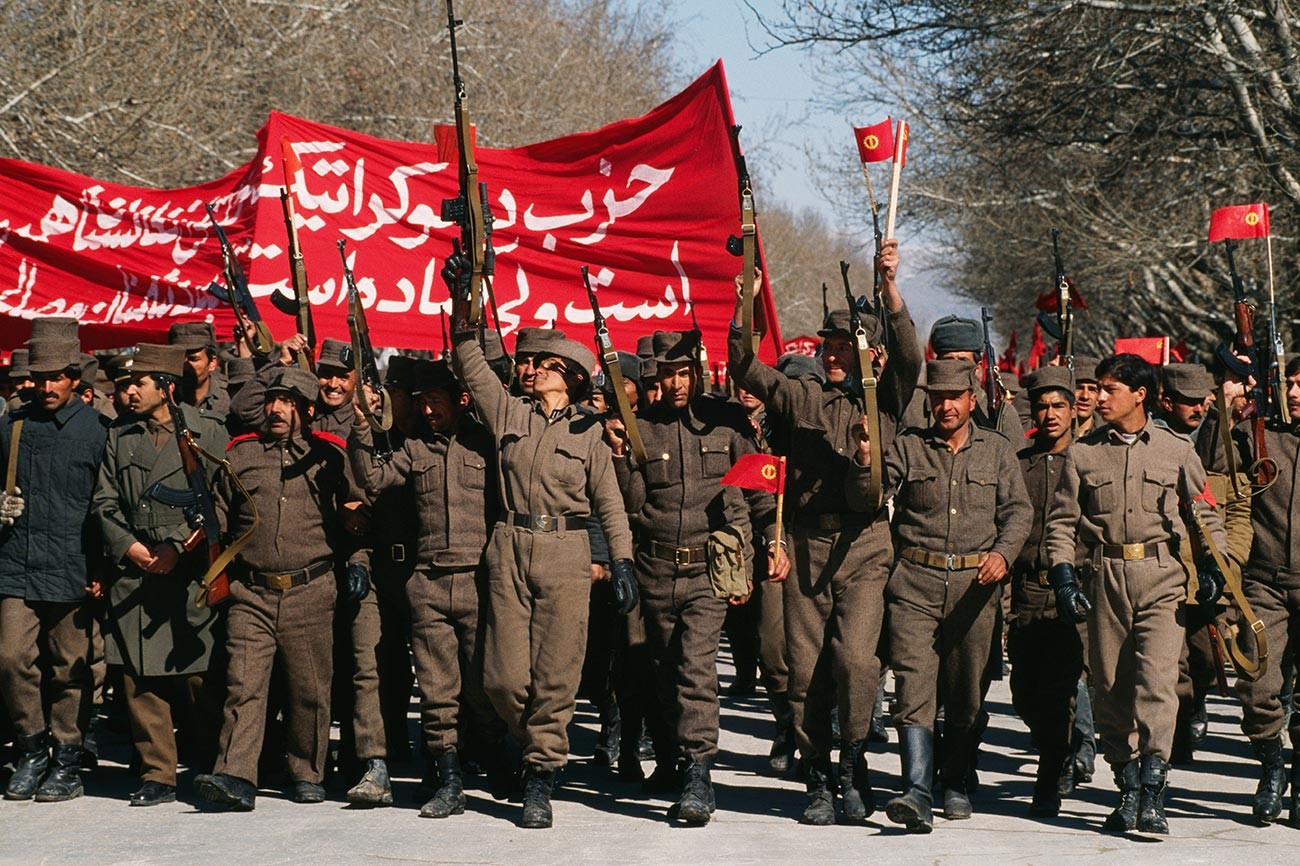 Demonstration of the Communist People's Democratic Party of Afghanistan (PDPA) in Kabul.