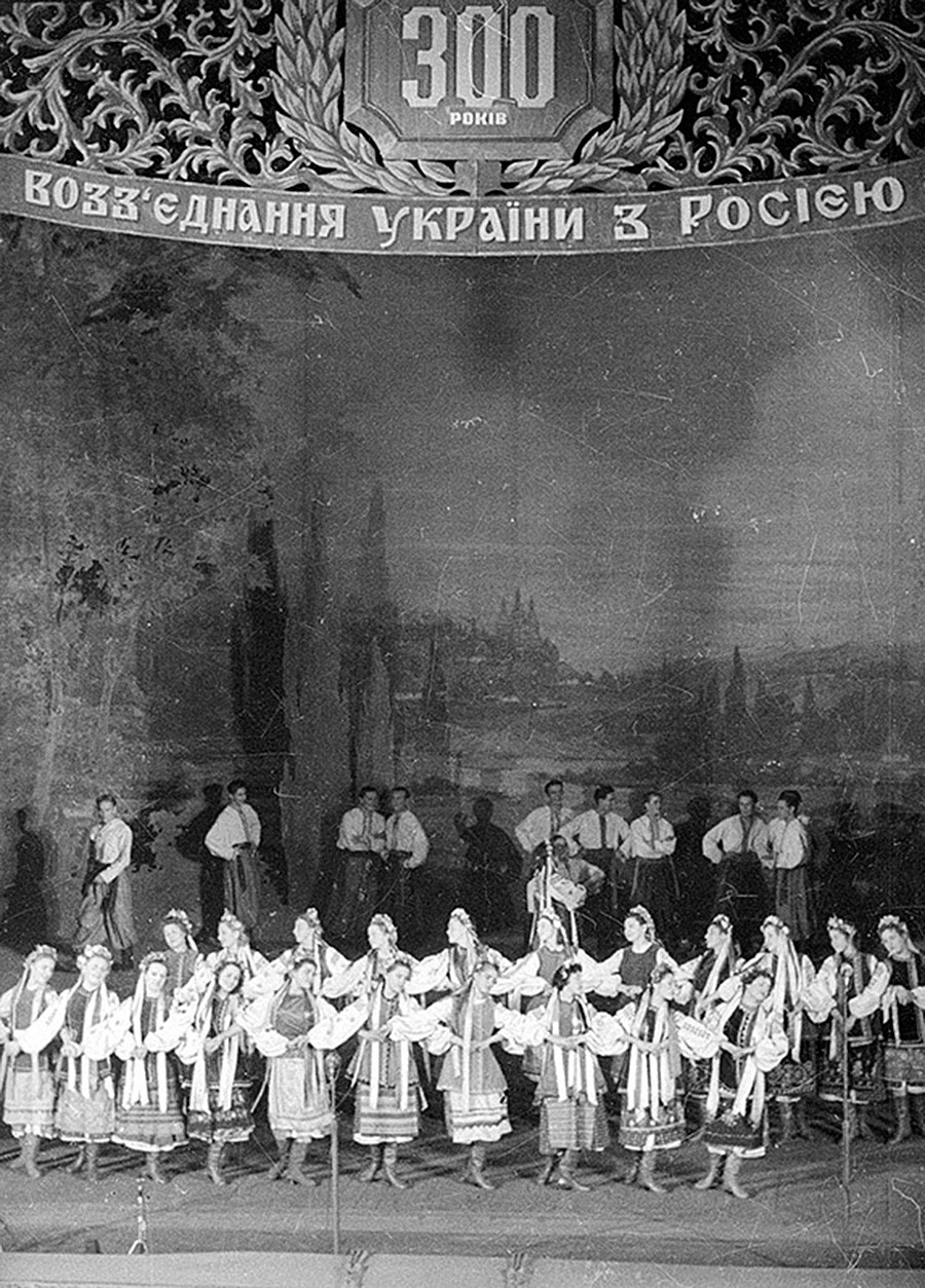 Празнични концерт поводом 300-годишњице сједињења Украјине и Русије, Кијев, 1954.
