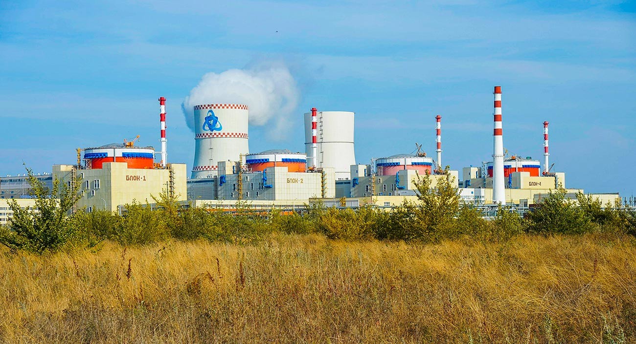 The Rostov-on-Don nuclear power plant, Russia