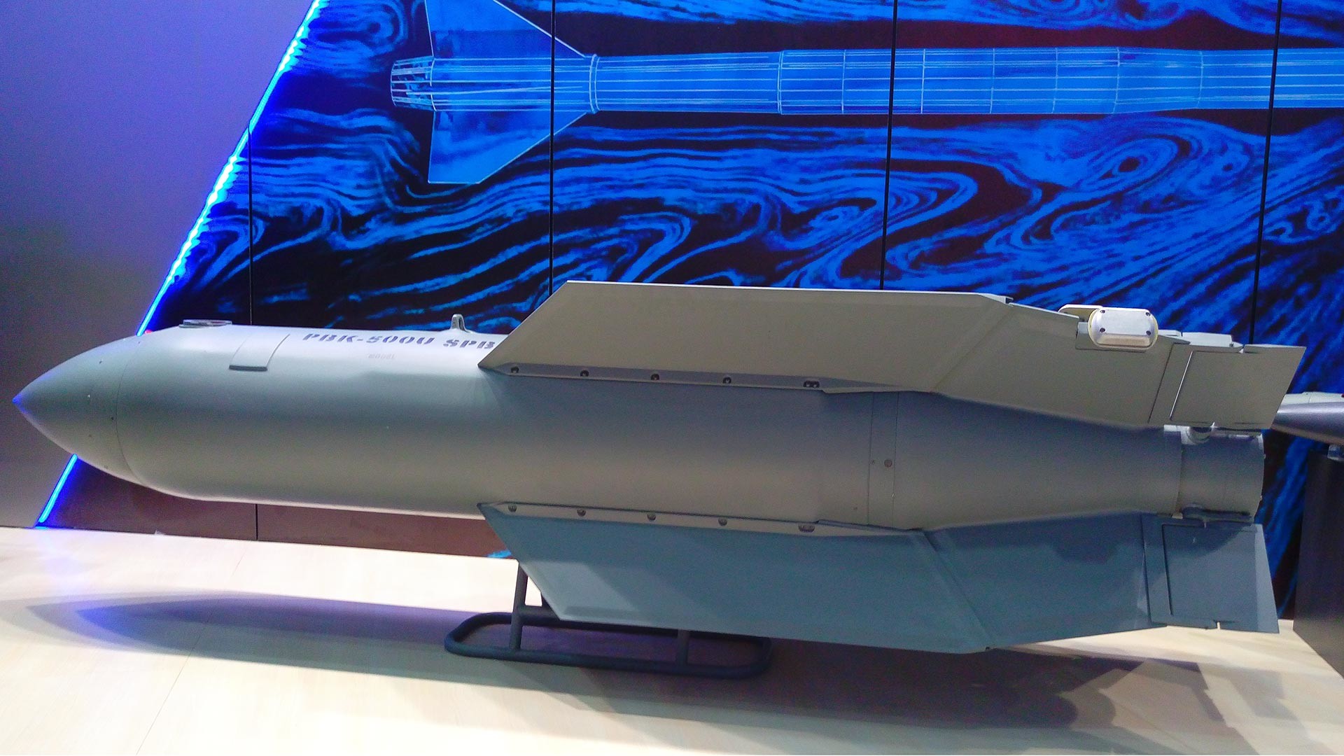 Руска планирајућа авио-бомба 