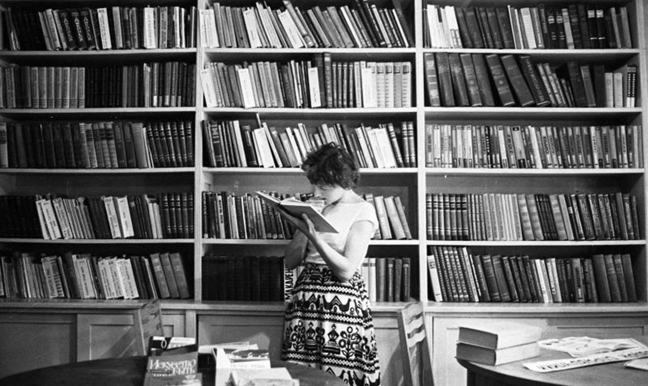 Perpustakaan di Tiraspol, 1964. 