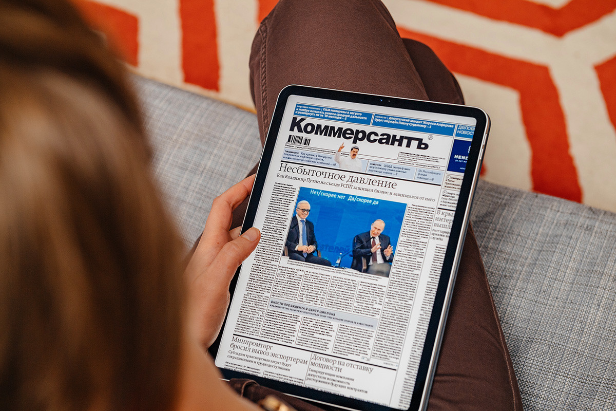 E-paper Kommersant