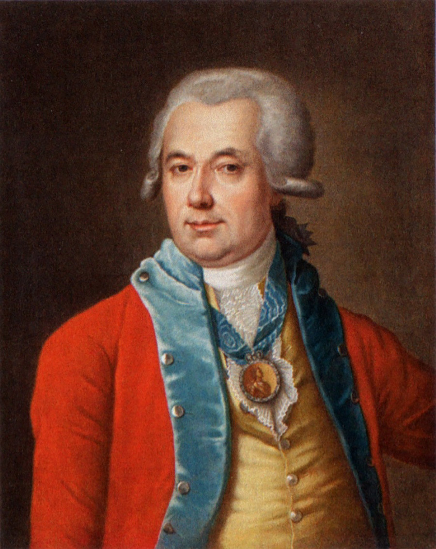 Grigory Shelekhov, a post-humous portrait by an unknown artist