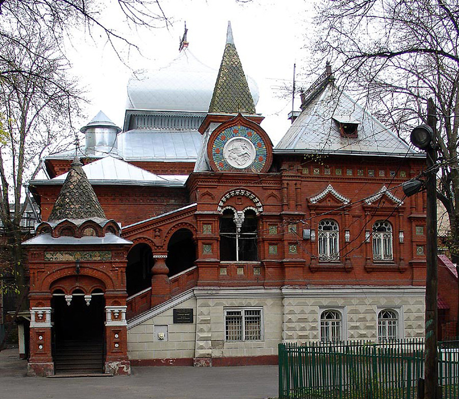 The Timiryazev Biological Museum in Moscow