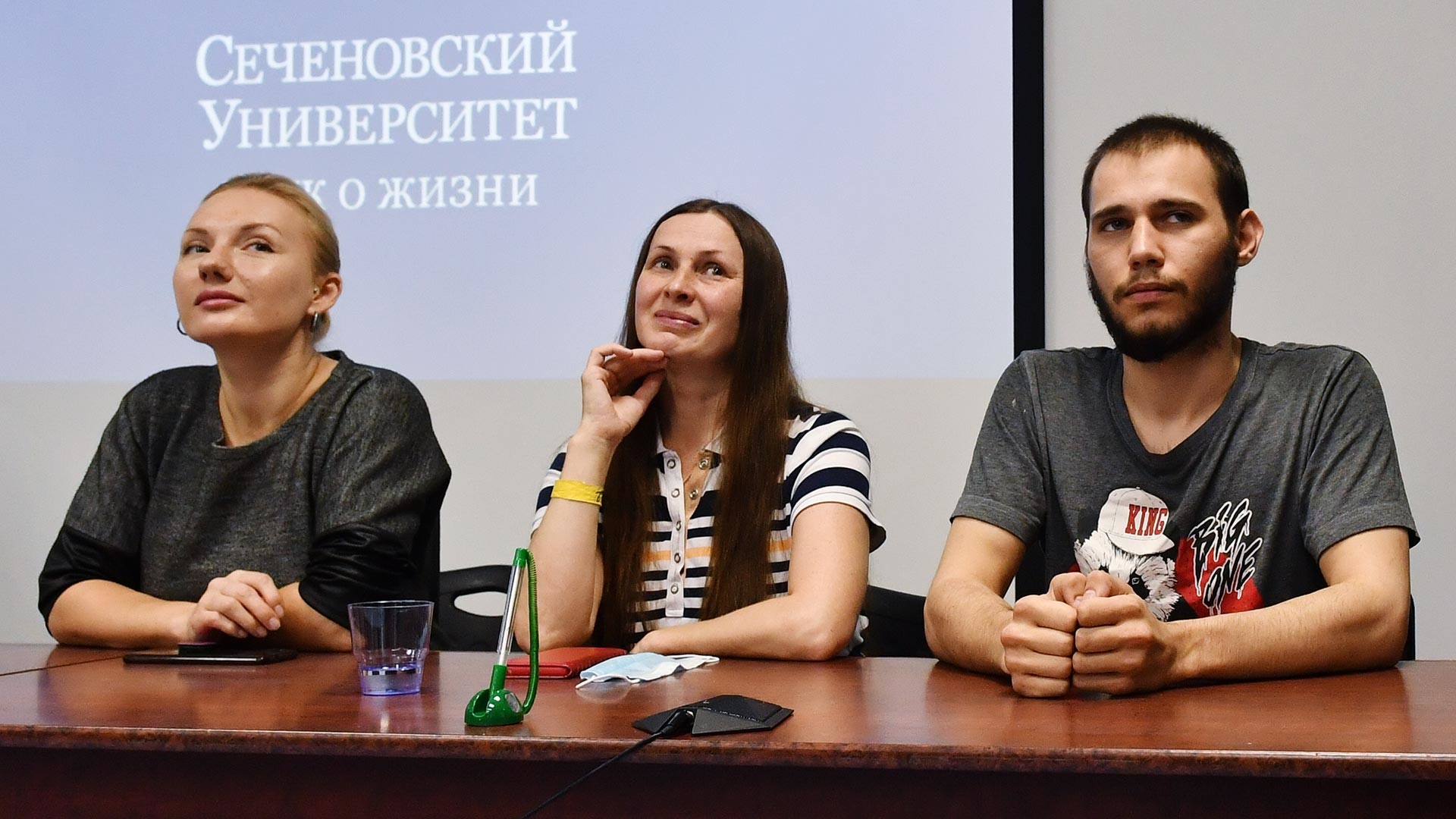 Three subjects of the research were present at the press conference, two female and one male.