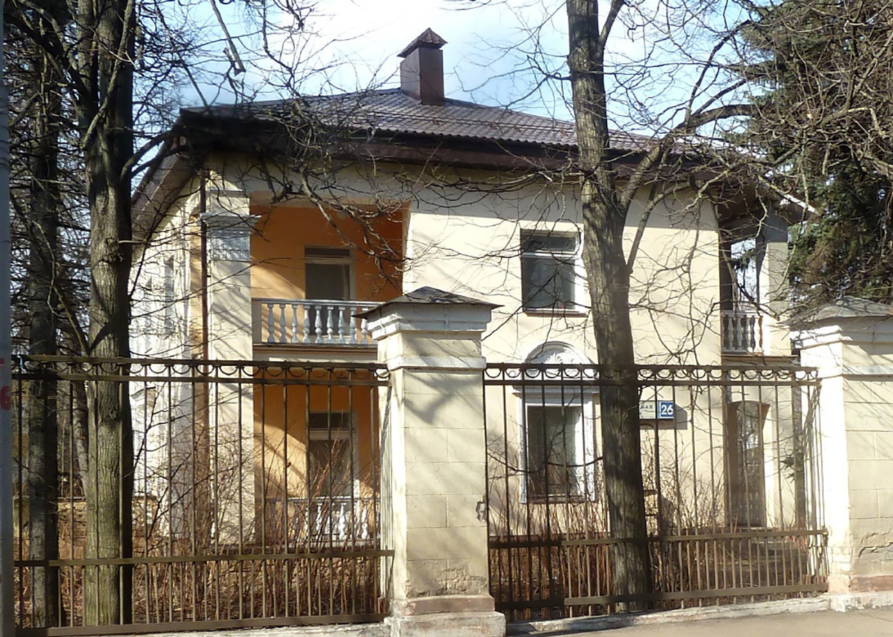 Maison réelle de Valery Legasov à Moscou 