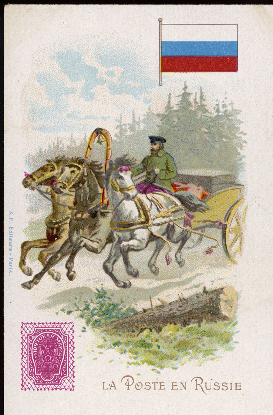 Razglednica s poštno trojko (približno 1900).
