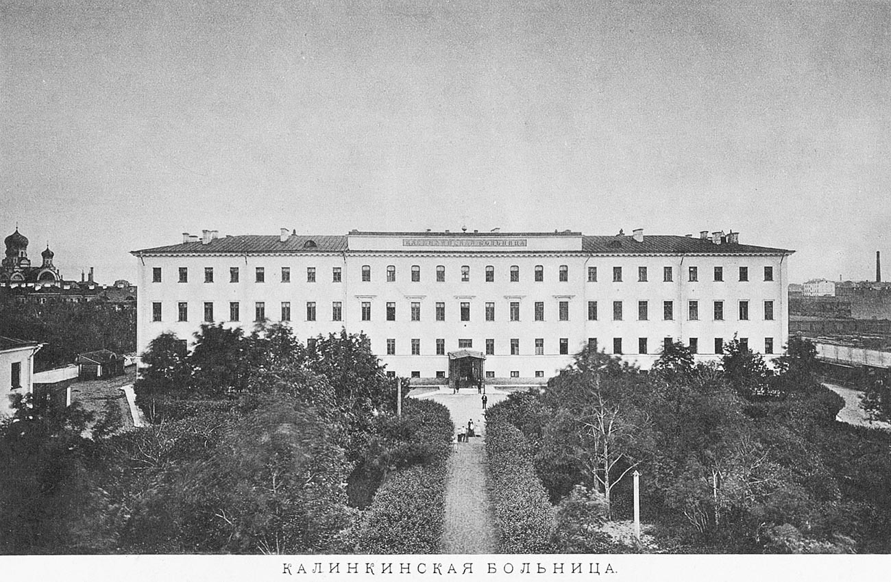 ロシア初の性病科の病院、サンクトペテルブルク