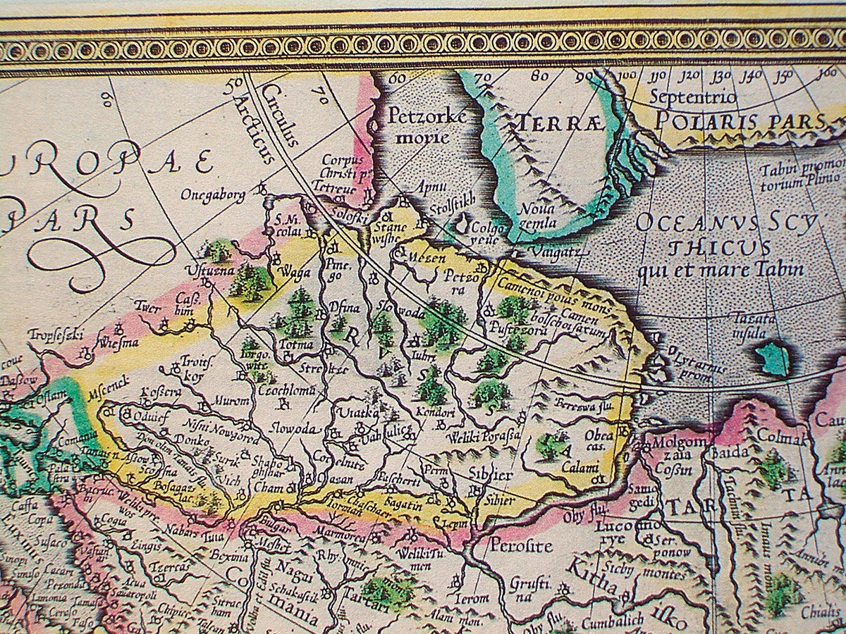 Azija na velikom Svijetu (atlasu) koji je opisao Gerardus Mercator, a s velikom usrdnošću priredio Gerardus Mercator Mlađi