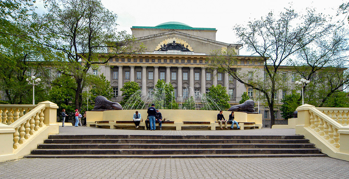 7 der schönsten Gebäude in Rostow am Don (FOTOS) - Russia Beyond DE