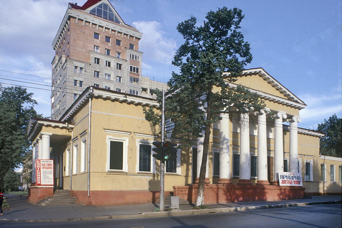 Perm. Building of the Nobility Assembly, Siberia Street 20. August 21, 1999