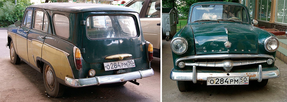 Москвич-423, 1958-1959.