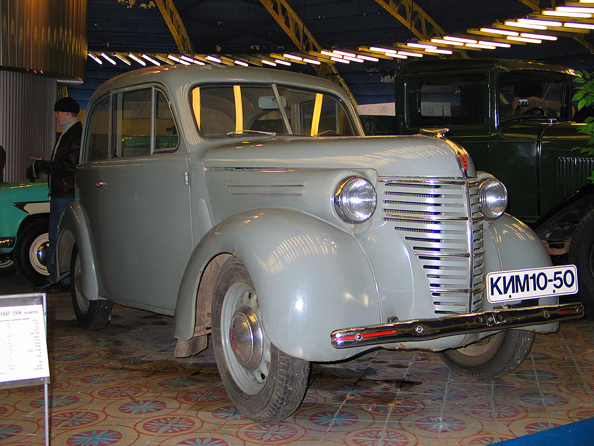 KIM-10-50, sedan, 1940.

