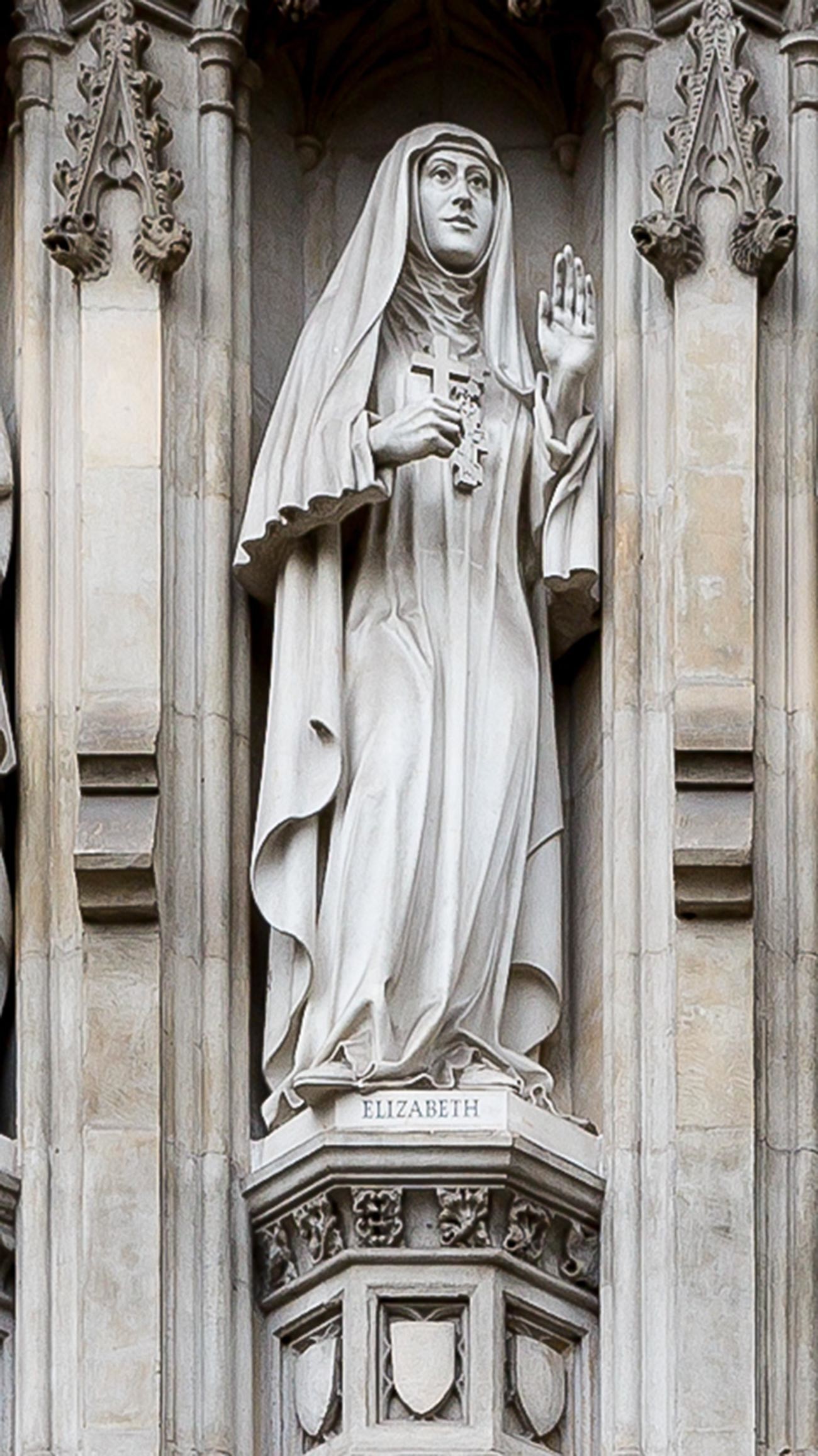 Статуя Елизаветы Федоровны