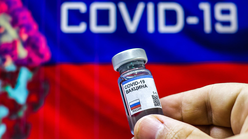 Фотографија само илуструје вакцину против COVID-19 направљену у Русији.