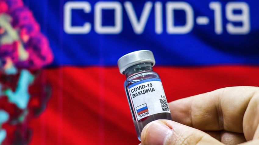 Снимката само илюстрира ваксината срещу COVID-19, направена в Русия