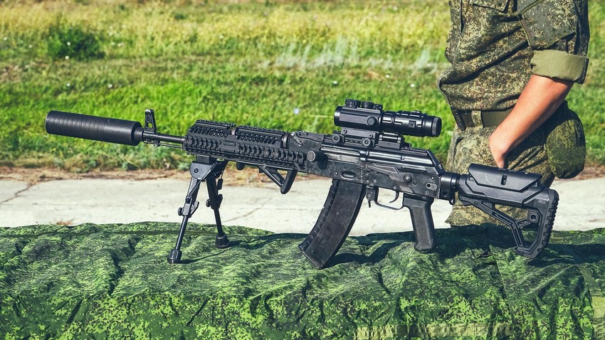 El rifle de asalto Kalashnikov AK-47 