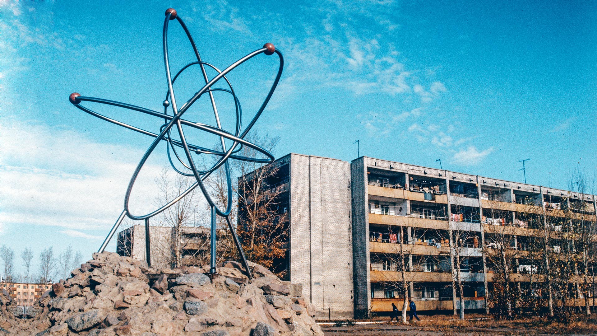 Центр Семипалатинского ядерного полигона в городе Курчатов. 