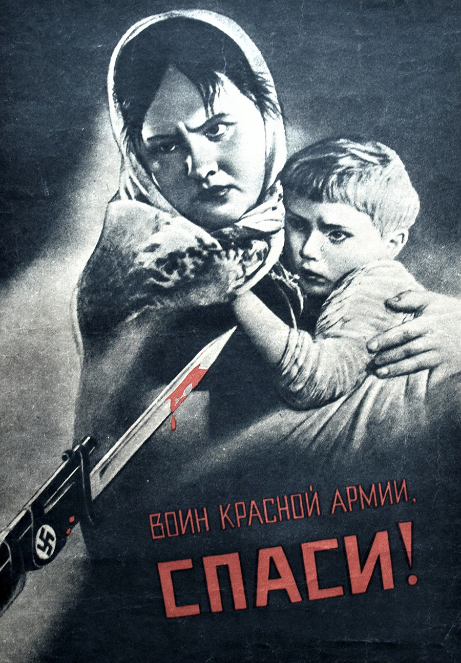 “¡Soldado del Ejército Rojo, salva!” (1942)
