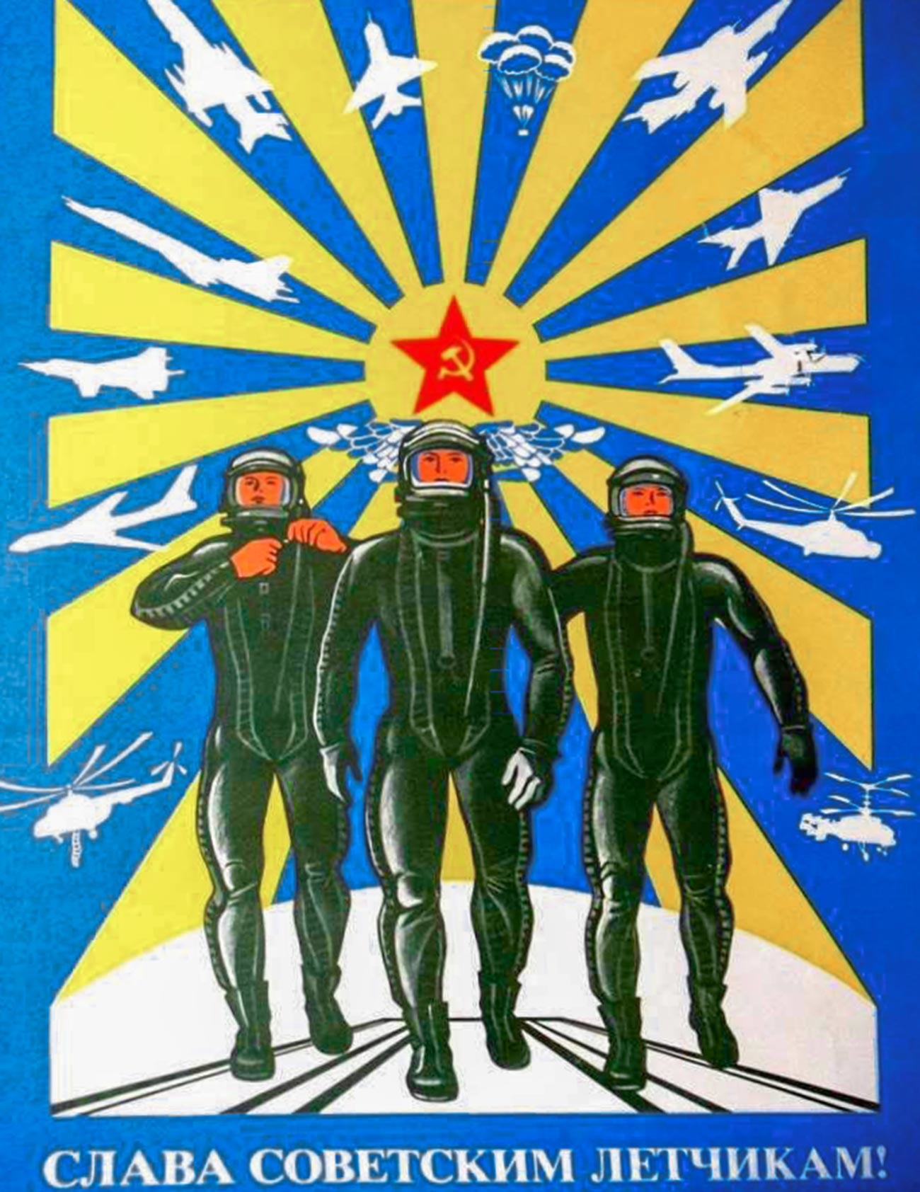 « Gloire aux pilotes soviétiques ! »